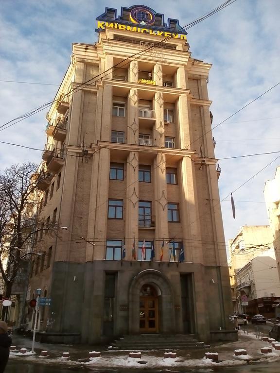 Househome Kyiv Exterior photo